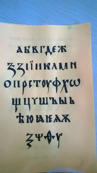 Мои роботы: Arts